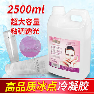 ���cÓë�����zopt��������Ժ�x���沿Ę�����w�������z��τ�