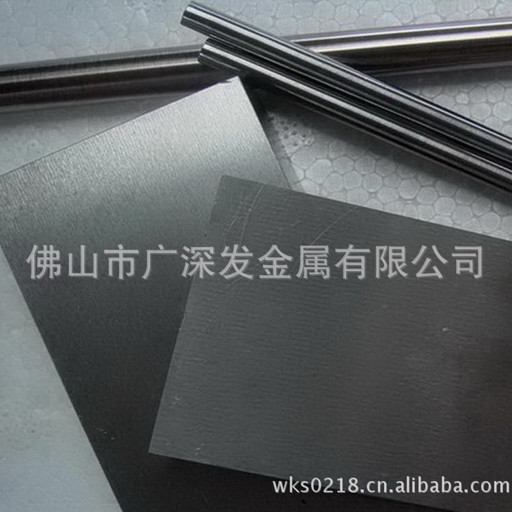 优质钢材 合金管材 模具钢板 高强度圆棒 W1CR4V2圆光棒YT5