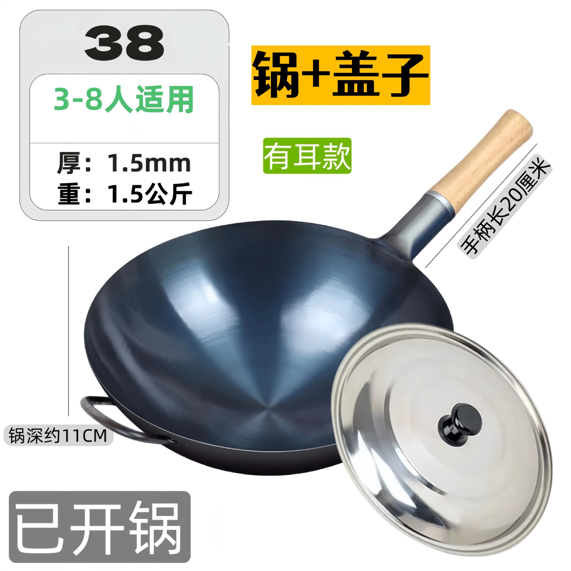 Hotellerie de hierro de cocinero antiguo casero de gas de cocina