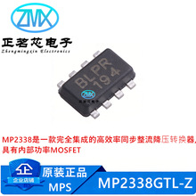 ȫ��ԭװMP2338GTL-Z BLP 450kHz�ɵ�500mV~16V DC-DC��ԴоƬ