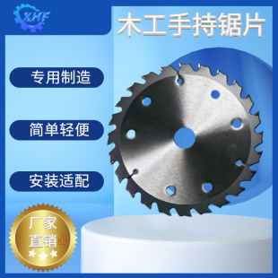 �R�hС��ľ���Ƭ�m�������늳���ЙC��24�Xľ���Ƭ����