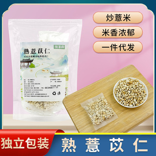 ��޲����100g��޲�ײ���b޲�������޲�� ���ײ���ˮ��؛