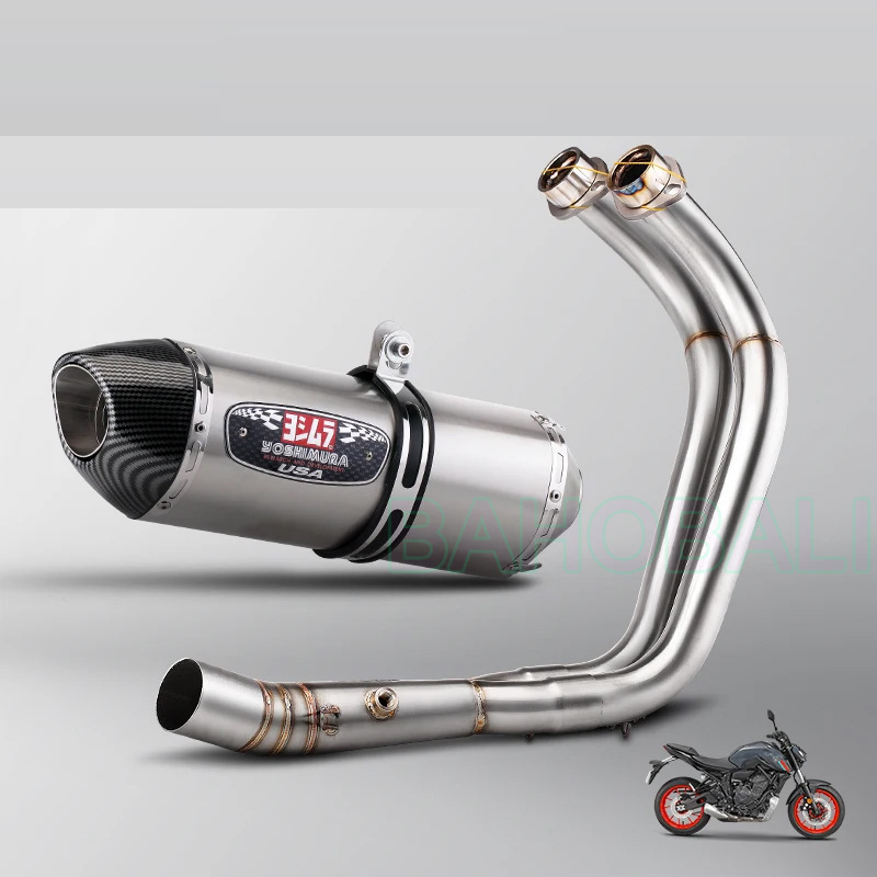 Suitable for Yamaha MT07 FZ07 R7 motorcycle modified exhaust pipe Yoshimura exhaust pipe complete system