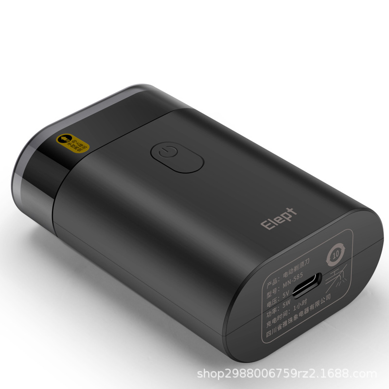 Al por mayor nueva máquina de afeitar de doble cabeza eléctrica portátil recargable hombres maquinilla de afeitar eléctrica pequeño coche bienes genuinos