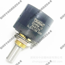 原装全新22HPM-10/22HP-10 5KΩ精密多圈线绕可调电位器可变电阻