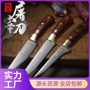 ��呴�����޹����⌣�õ����i��ţ�򵶾�����u��ָ��i���