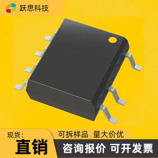 PN6005SSC-R1   ���bSOP8���Ԫ���� ICоƬ  �_��ֵ���lƱ