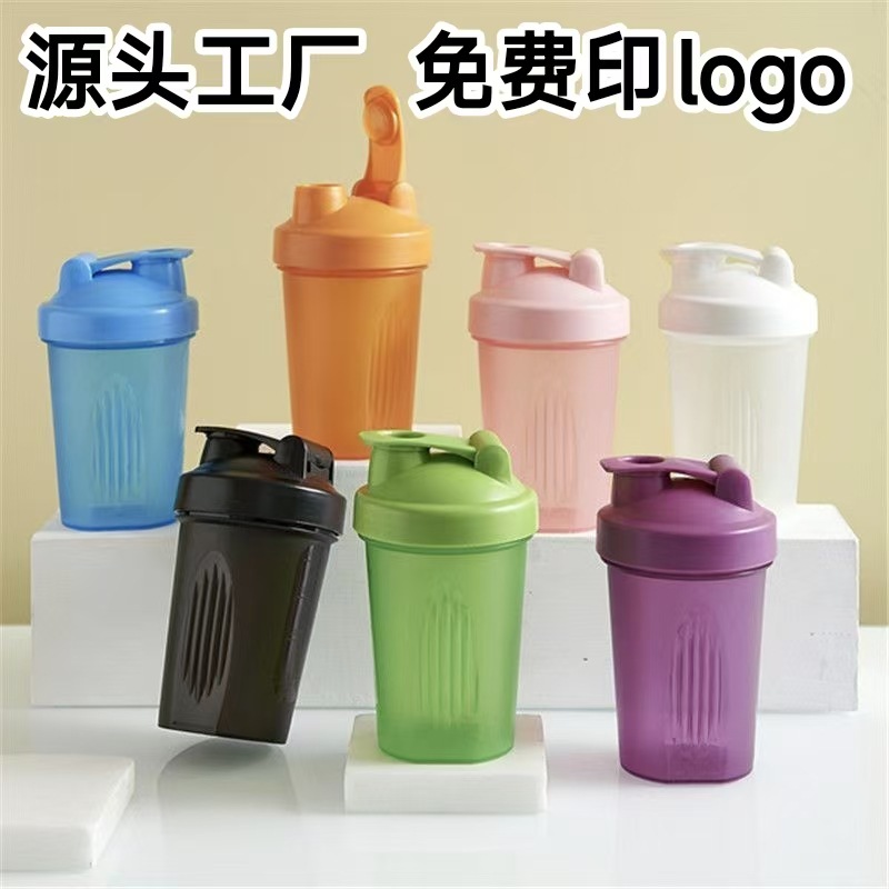Taza de agitación resistente a altas temperaturas de verano deportivo fitness al aire libre de grado alimenticio pp taza de plástico regalo logo personalizado taza de agua