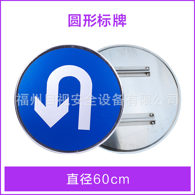 직경 60cm 라운드 카드