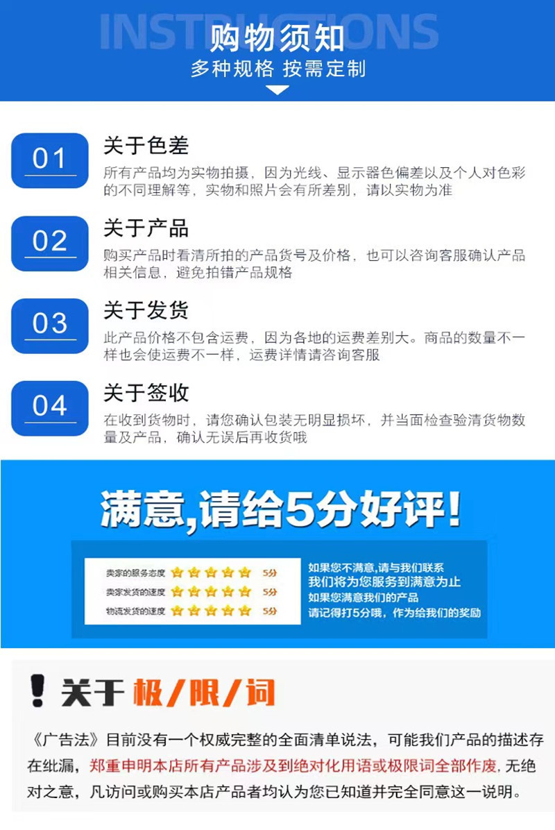 微信图片_20220422154018