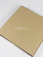 ���μ����ƽ���п��f�r���·�����Ʒ���Ї��Y���b��33׿��ͨ