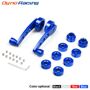 Car Modification Manual aluminum alloy window lift crank handle hand crank handle rocker multi-color