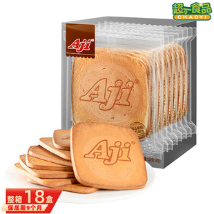 AJI��ʽ���120g�決ɸ��c���u������eС����ʳƷ���l���
