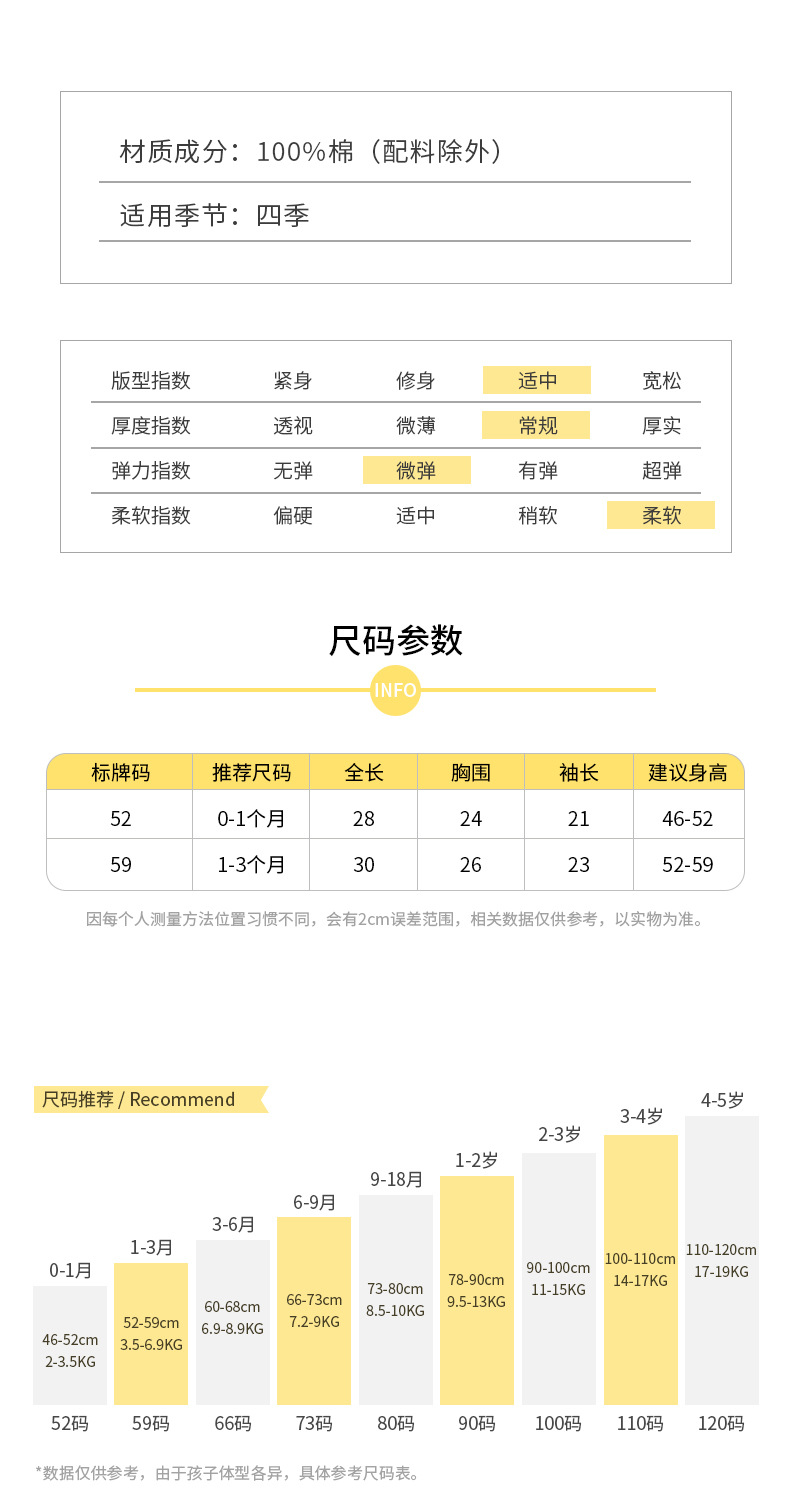 大红绑带半背米奇_03.jpg