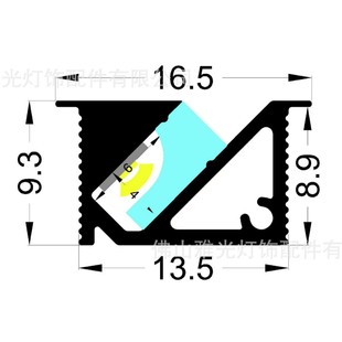 Line lamp slotted 16.5*10 silicone cover shared embedded concealed hard lamp aluminum kit