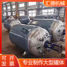 304P䓷 35ͼӟᷴ 늼ӟᷴ