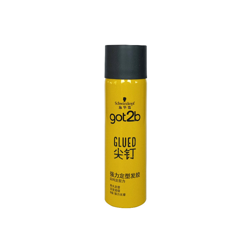 Botella de gel para cabello Swark Travel Bag portátil pines para hombres y mujeres got2b fresco impresión fragancia spray de diseño de seguridad