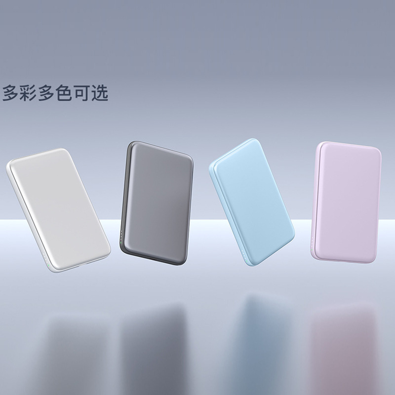 Certificado 3c tipo de absorción magnética inalámbrica para Apple Huawei avión puede llevar logotipo personalizado de la fuente de alimentación image 4