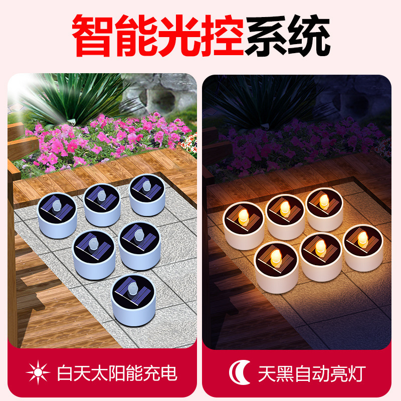 Cross-Border Solar Simulation Candle Light Outdoor Waterproof Home Night Light Holiday Arrangement Garden Decoration Courtyard Light 2