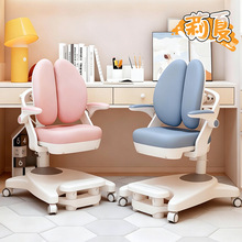 �W���΃�ͯ���ÌW���o���������ӿ������{���C�����ˌ����Ε�����