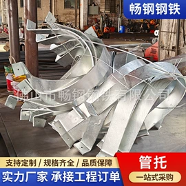 工地施工材料;普中板;镀锌管