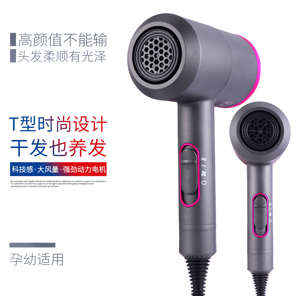 冷热吹风机 锤子电吹风大功率家用电器批发跨境热销款