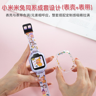 �m���С������REDMI��ͯ�ֱ�ȫϵ��ӡ�����b��ͨ͸����ӡ���펧