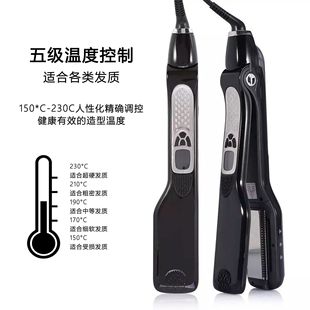 Cross-Border Steamplus Steam Hair Straightener, Dual-Use for Dry and Wet Hair, Straightening Comb, Negative Ion Spray, Hot-Selling Curling Iron