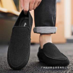 ������Ь�ļ��¿�͸���ϱ�����ɫ��Ь����һ�_���_܇ܛ�׶�����Ь