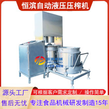 ÷^VC÷rե֭ե֭CȫԄӹҺեC