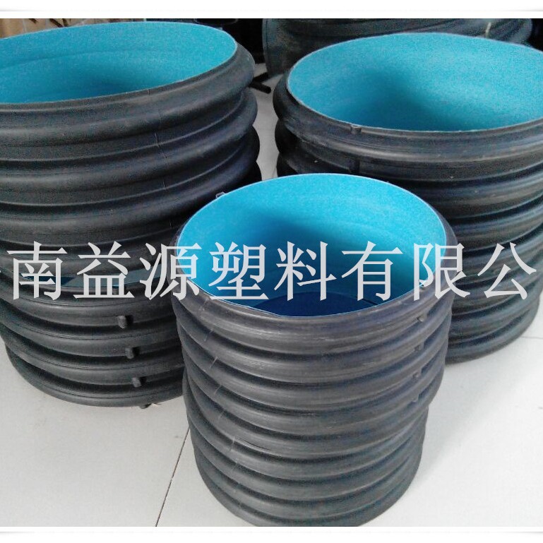 厂家供应排水排污管材HDPE塑料双壁波纹管 300pe波纹管出厂价格