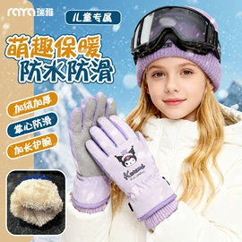 生活口罩;袖套;成人帽
