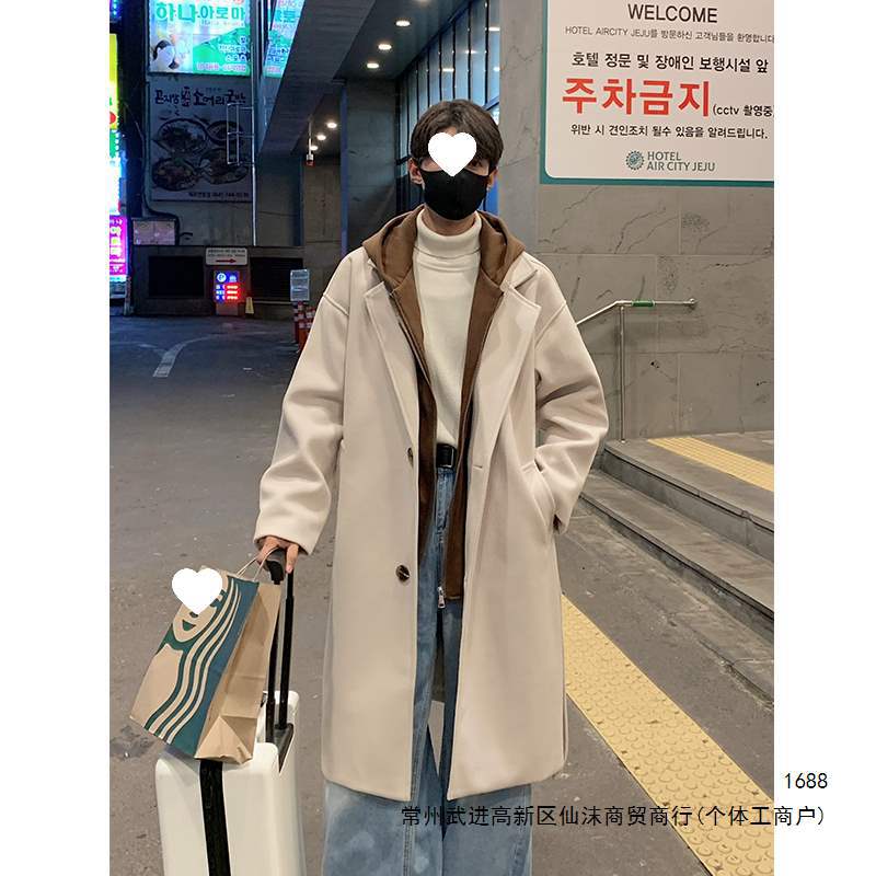 Korean style mid-length wool coat for men, Korean style faux two-piece hooded over-the-knee trench coat, winter thick woolen coat.