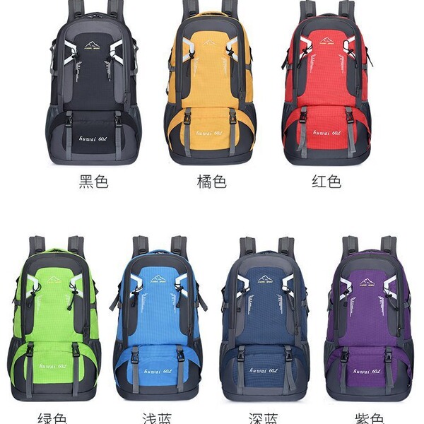 sports backpack