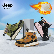 Jeep��ͯ��ѥ�������·���2025�¿�ͯѥ��ͯ����Ь����Ůͯѩ��ѥ