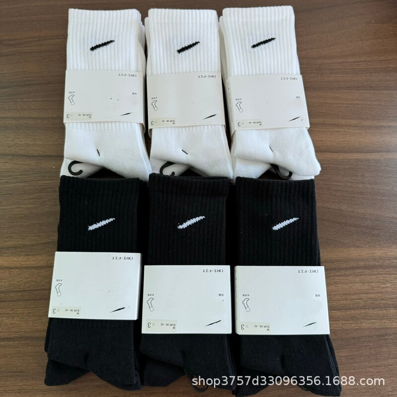 Suwannakesi Socks Black and White Mid-Calf High Tube Four-Season Running Sports Socks Men and Women Cotton Socks Wholesale