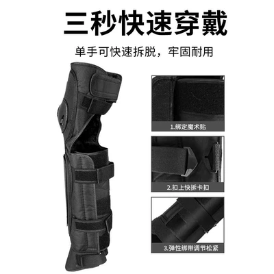 Motorcycle Safety Supplies, Cold Legs, Cold Protection, Electric Vehicle