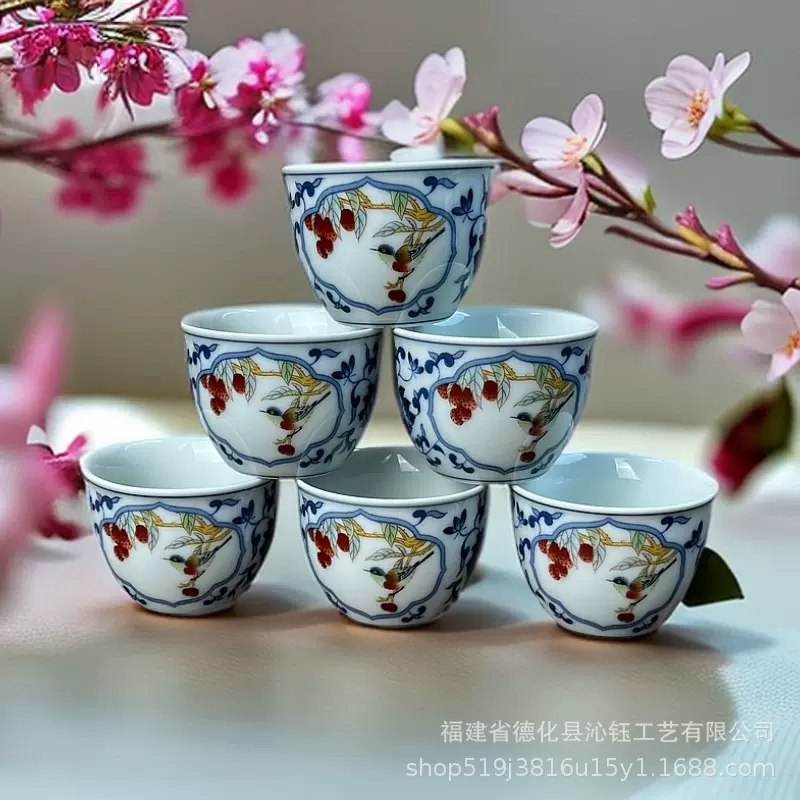 青花瓷仿古茶杯青花釉里红品茗杯子功夫茶具泡茶杯主人杯子窗花杯