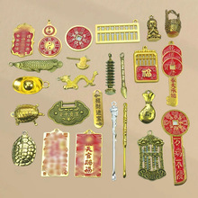 �Ͻ��Ʒ���diy�ֹ����������С����X��С�������z����