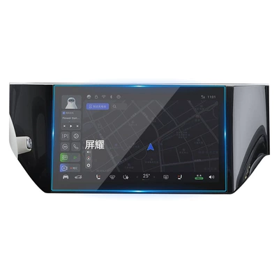 Other Automotive Interior Supplies: Leapmotor C10 Navigation Tempered Film