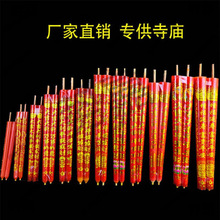 ����Ϟ�T Ԫ��Ϟ�T�t�JȔо �R���� ����մ��� �T̨Ϟ�T