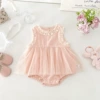 Lace gauze hem skirt with butt-pink