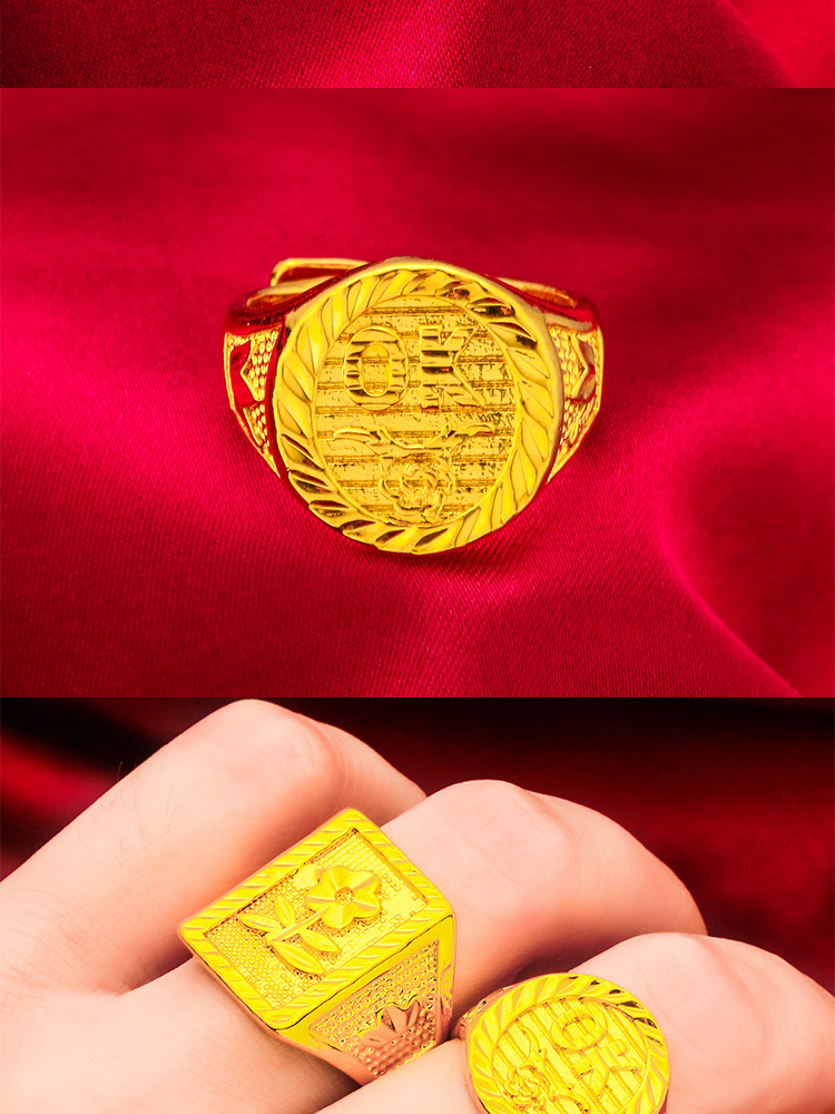 Bague dorée tendance unisexe bague ajustable pour tous les jours_voghion.com