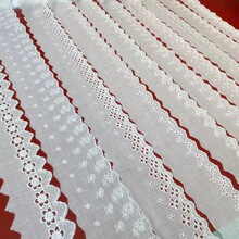 棉布刺绣花边重工蕾丝辅料手工服装窗帘DIY装饰布艺材料边现货