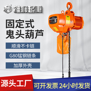 С�����a늄Ӻ��J�̶�ʽ늺��J���ؙC���^�h朼Ӻ������܇؛��