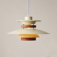 ins丹麥設計師創意飛碟PH吊燈餐廳吧台北歐現代簡約餐桌燈單頭