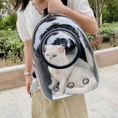猫カバンペット外出リュックサック透明ペット宇宙室リュックサック外出猫用品大空間猫カバン