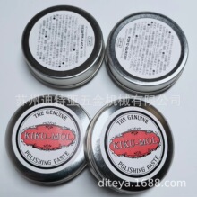 KIKU-MOL�ƹ���ձ�����������ô��Ṥˇ����kiku-mol�ƹ⒁��Ϟ