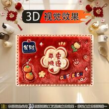 2026�¿�ë�q3D�|�й�����؉|ԡ�ҷ�����ĥ�ɝ���x��ˮ�ٸɵ�̺