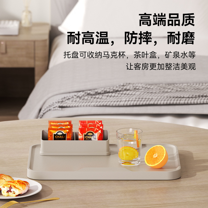 ZEABOB ホテル客室専用トレイ ABS 厚みのある耐摩耗性と耐落下性の長方形のティートレイ B&B ホテル商業用|undefined
